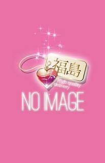 アミンのプロフィール写真