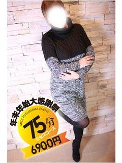 コノハのプロフィール写真