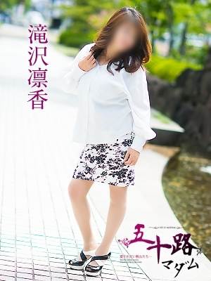 滝沢凜花のプロフィール写真