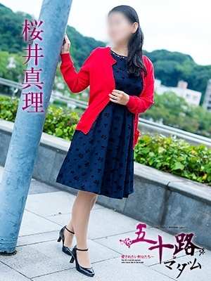 桜井真理のプロフィール写真