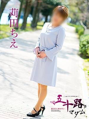 苅田ちえのプロフィール写真