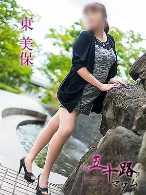 東美保のプロフィール写真