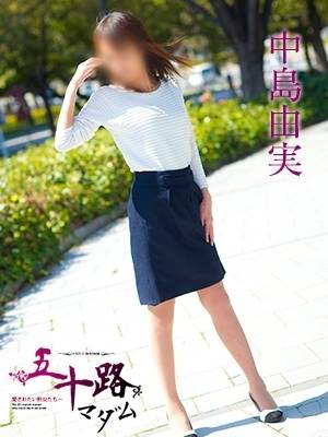 中島由美のプロフィール写真