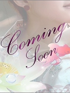 園原ゆり子のプロフィール写真