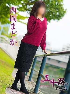 西岡まどかのプロフィール写真