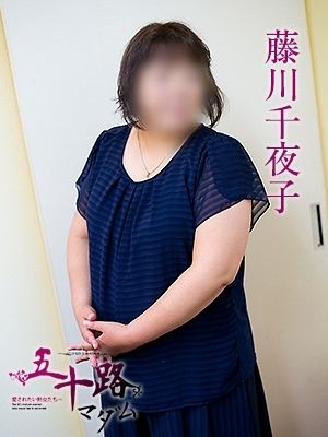 藤川千夜子のプロフィール写真