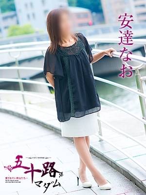 安達なおのプロフィール写真