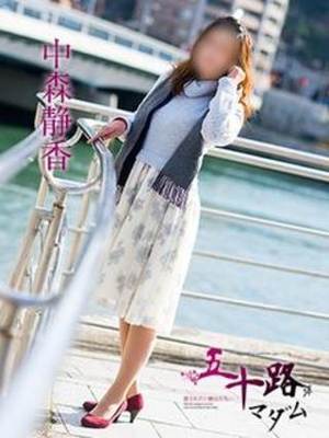 中森静香のプロフィール写真