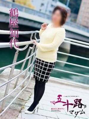 鶴屋知代のプロフィール写真