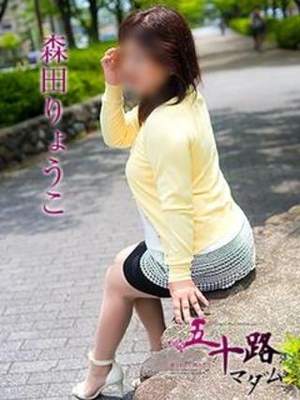 森田りょうこのプロフィール写真