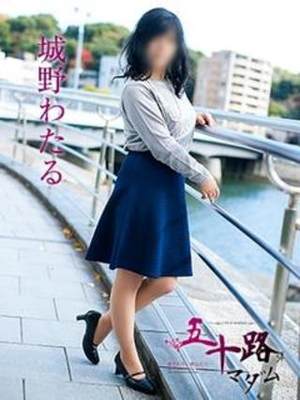 城野わたるのプロフィール写真
