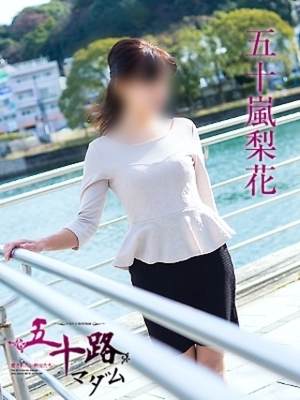 五十嵐梨花のプロフィール写真