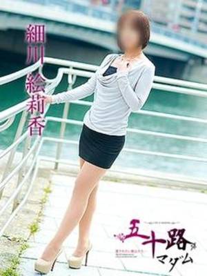 細川絵莉香のプロフィール写真
