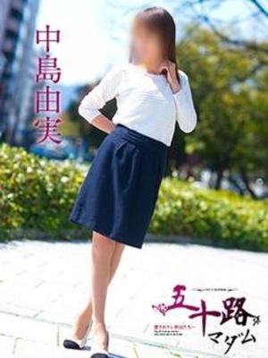 中島由美のプロフィール写真