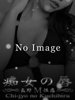 彩衣瑠のプロフィール写真