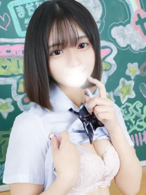 こはるのプロフィール写真