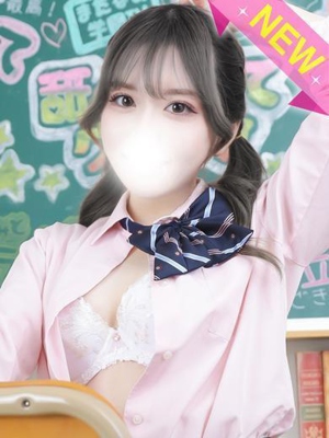 おとのプロフィール写真