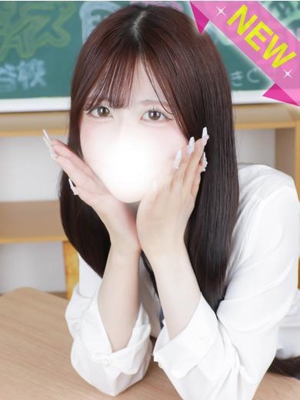 ことねのプロフィール写真