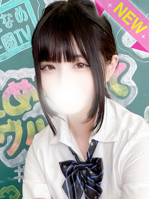 こなのプロフィール写真