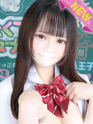 なぎさのプロフィール写真
