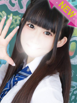ねるのプロフィール写真