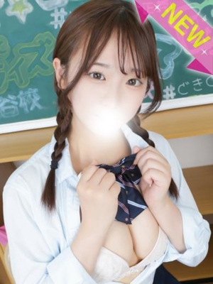 まどかのプロフィール写真
