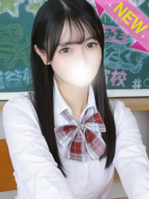 かんなのプロフィール写真