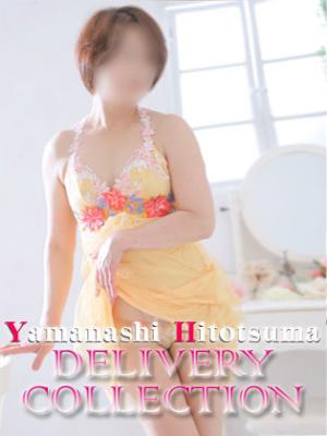 あきのプロフィール写真