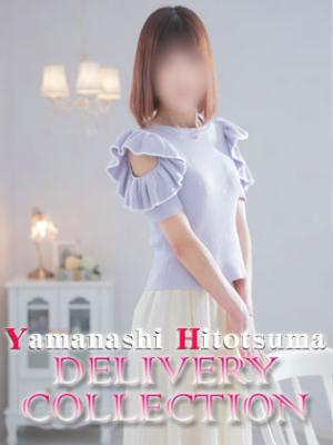 もあのプロフィール写真