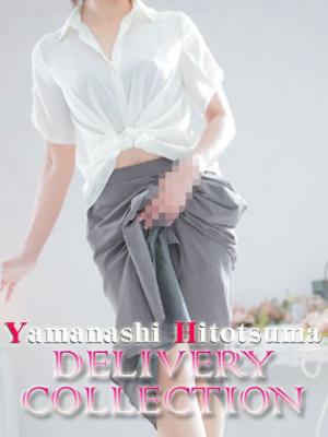 かおりのプロフィール写真