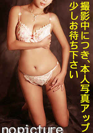 みなよのプロフィール写真
