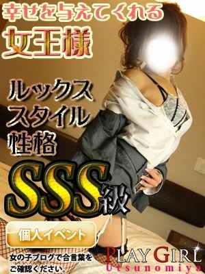 つむぎのプロフィール写真