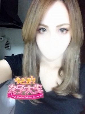 かすみのプロフィール写真