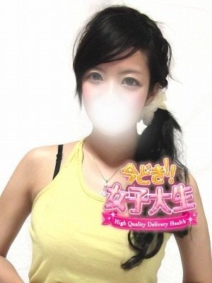 えみのプロフィール写真