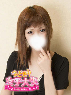 うららのプロフィール写真