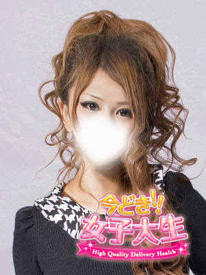 わかなのプロフィール写真