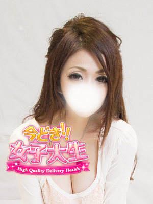 ひなのプロフィール写真