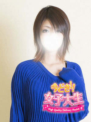 ひたぎのプロフィール写真