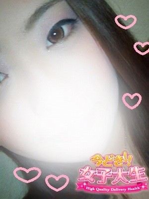 あいらのプロフィール写真