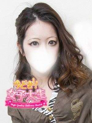 みなのプロフィール写真