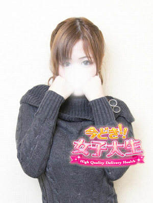 あゆこのプロフィール写真