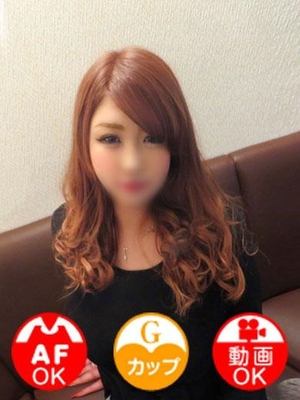 えりかのプロフィール写真