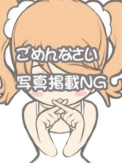 まなみのプロフィール写真