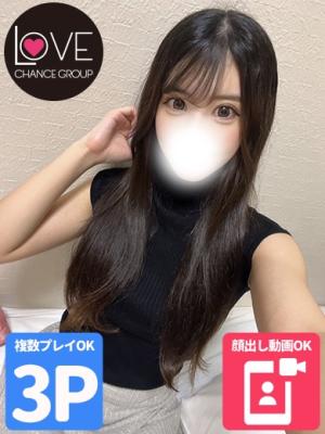 まいか☆貴方を誘う魅惑の腰使い☆のプロフィール写真