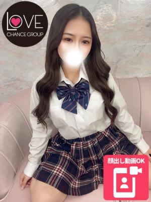 せいは☆小柄でロリかわ☆のプロフィール写真