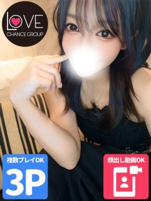 ちの☆可愛くて意地悪☆のプロフィール写真