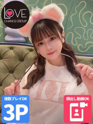 うさ☆可愛らしさの中に潜むエロスのプロフィール写真