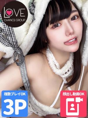 ひらり☆小柄でMっ娘☆のプロフィール写真