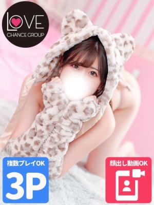 大〇ゆあ☆現役AV女優降臨☆のプロフィール写真