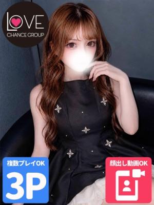 えるさ☆透明感の癒し美女☆のプロフィール写真